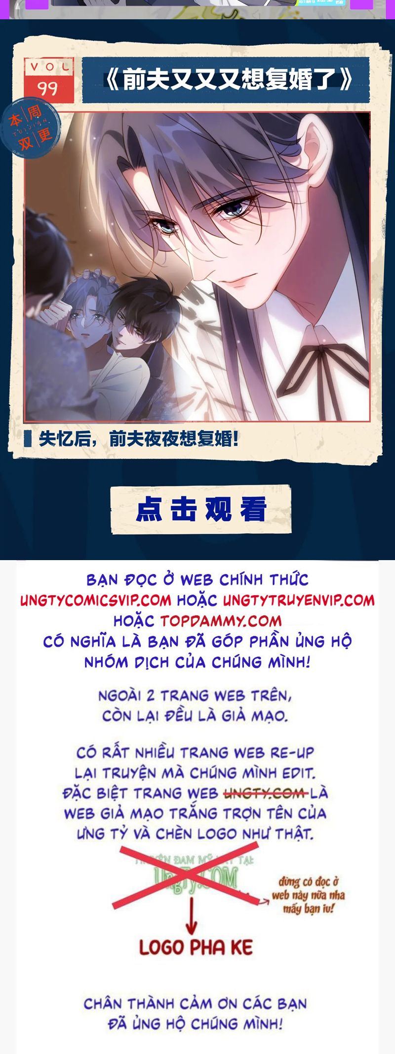 Chương 313 - Trang 42