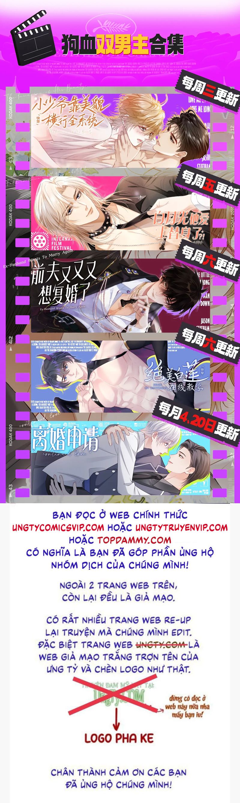 Chương 315 - Trang 31