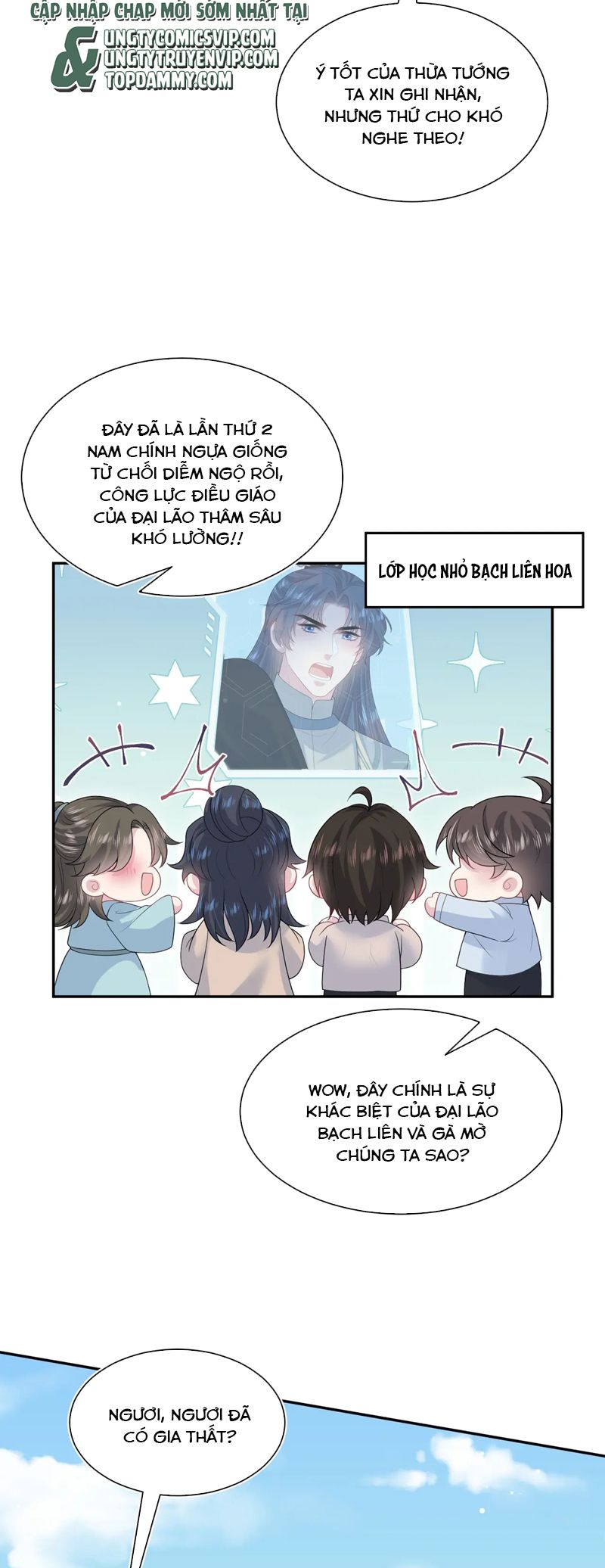 Chương 316 - Trang 23