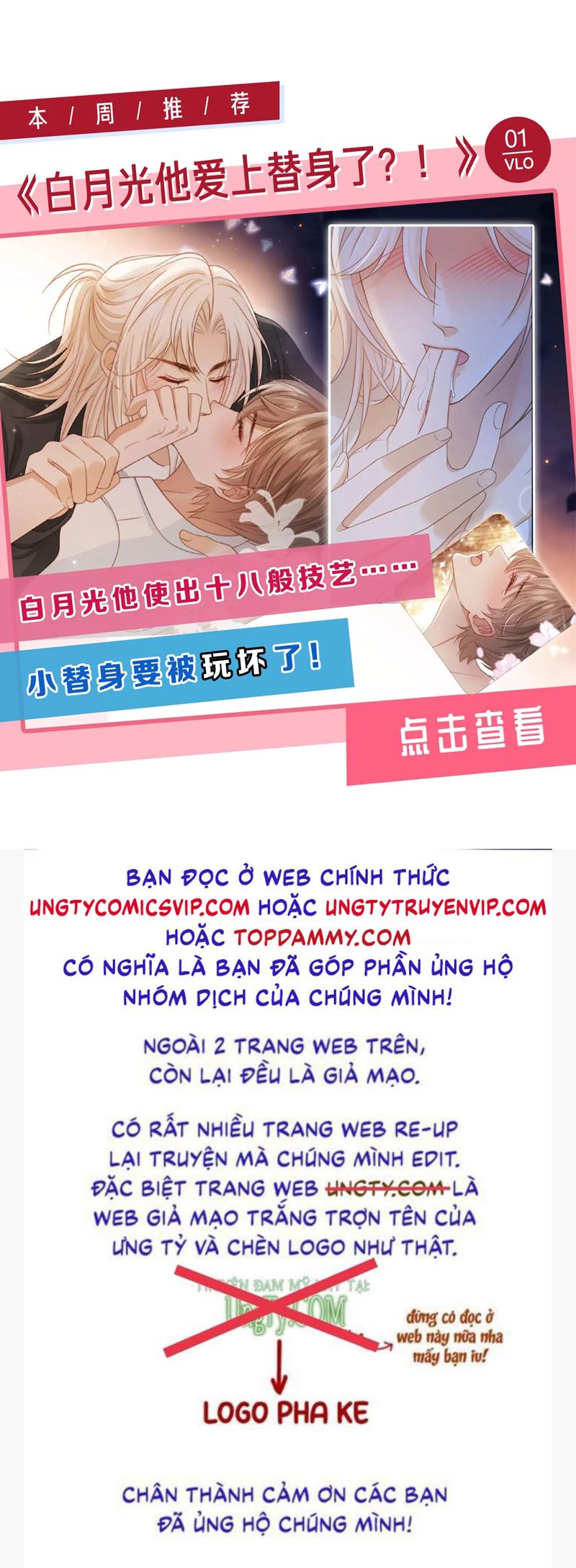 Chương 316 - Trang 36