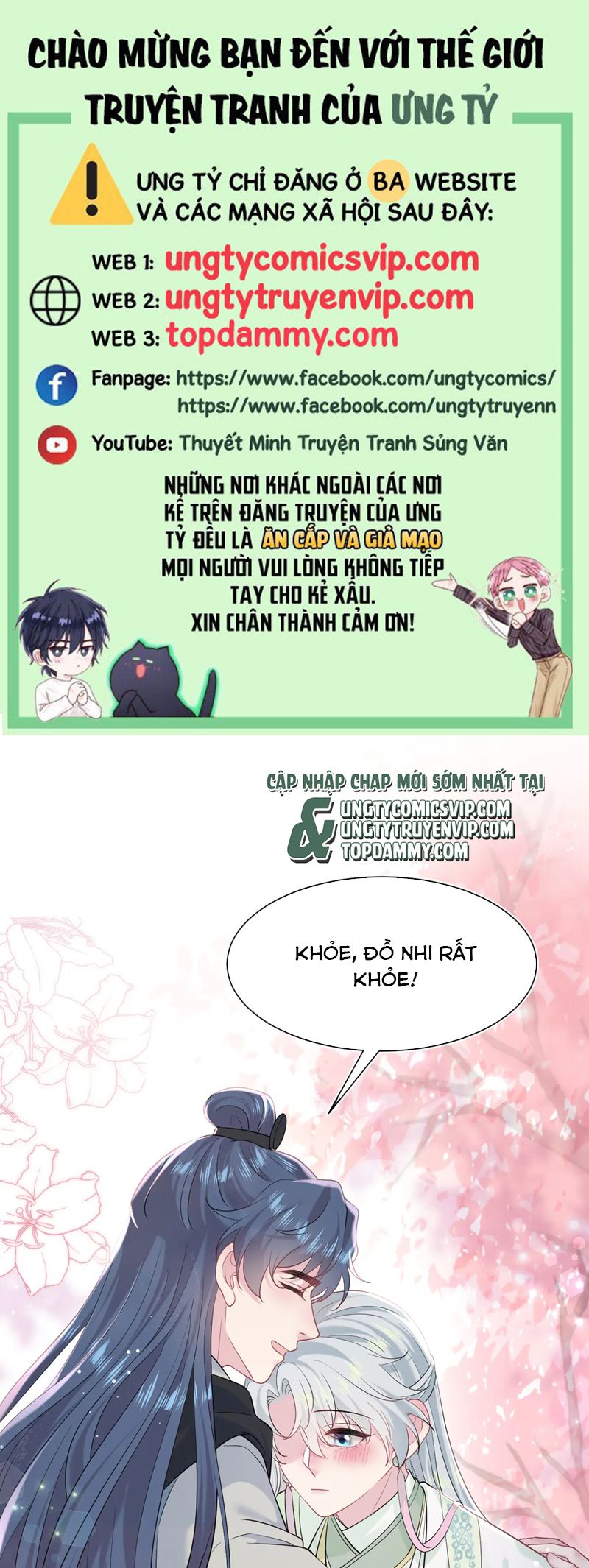 Chương 317 - Trang 2
