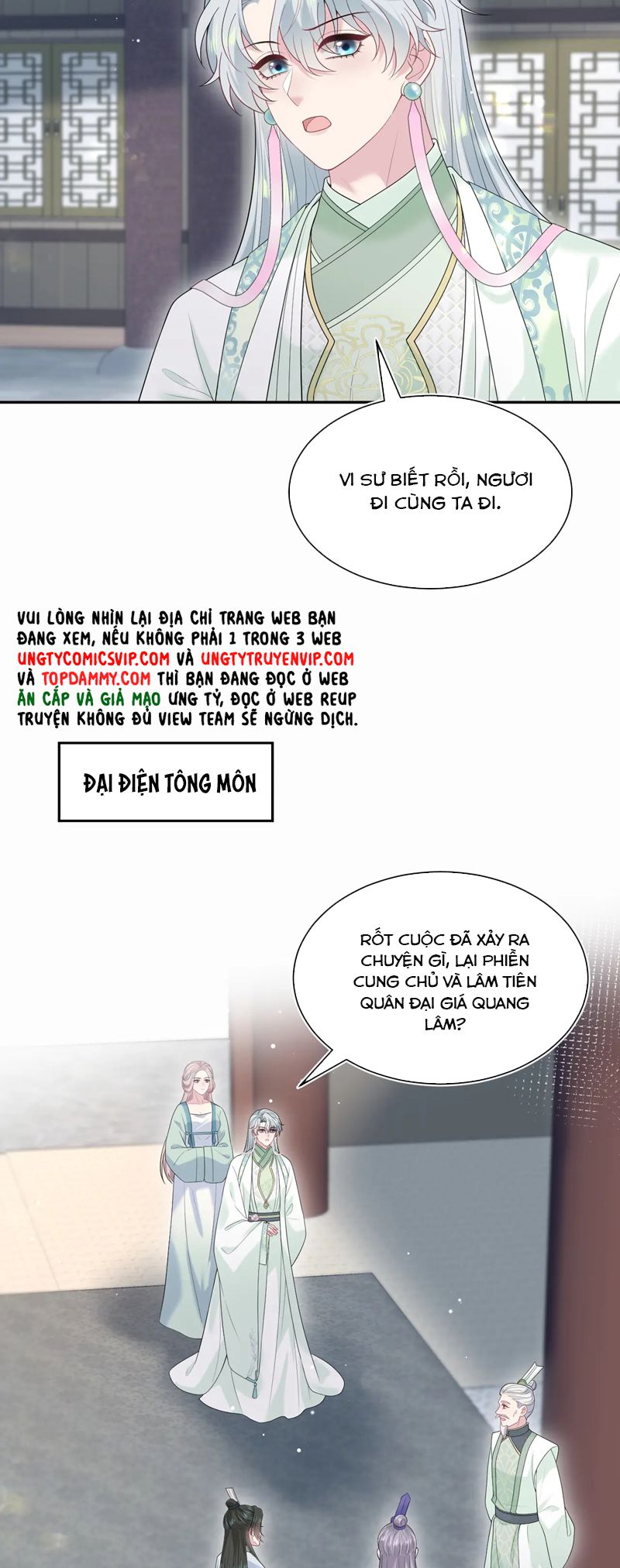 Chương 317 - Trang 22