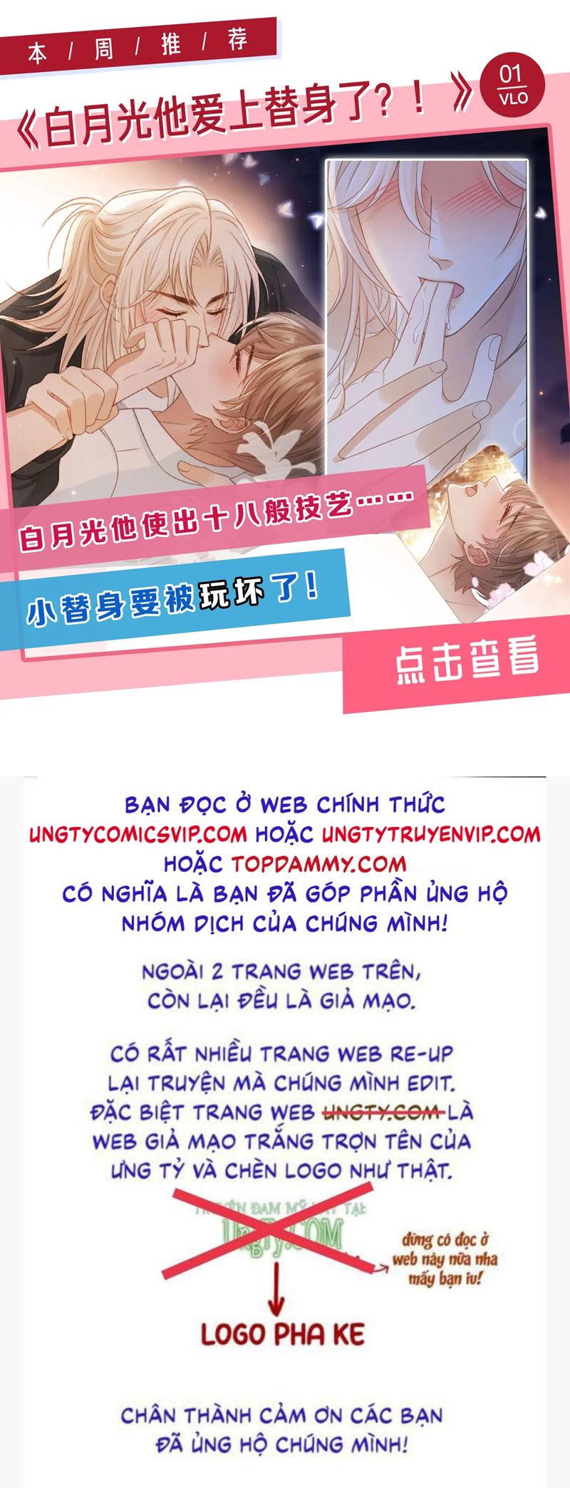 Chương 317 - Trang 34