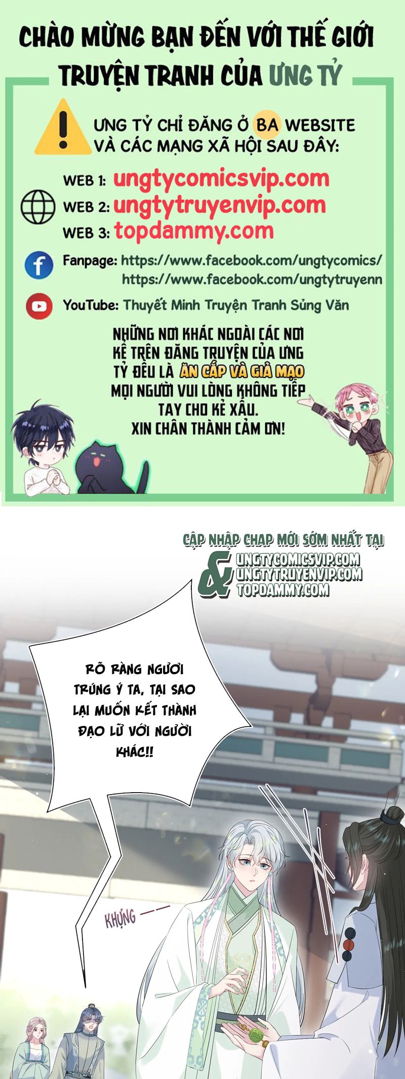 Chương 318 - Trang 2