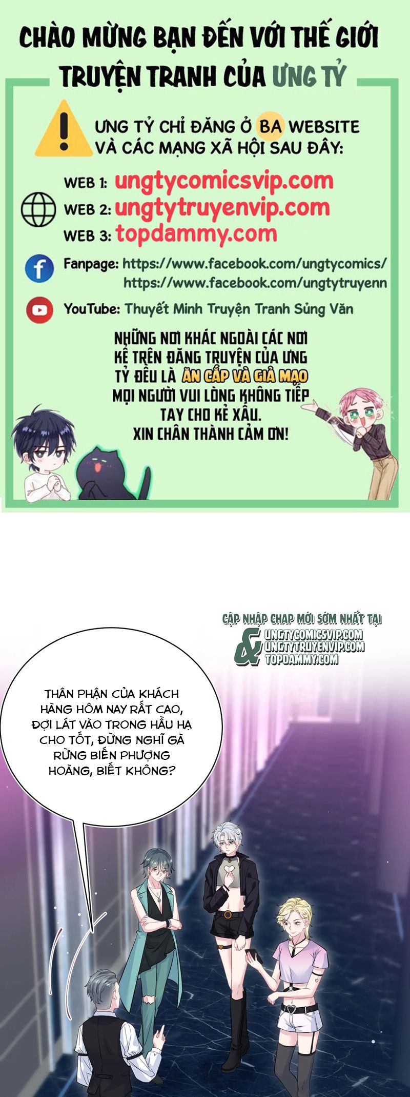 Chương 321 - Trang 2