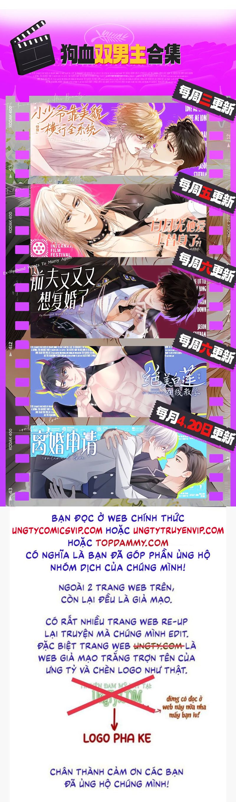 Chương 321 - Trang 34