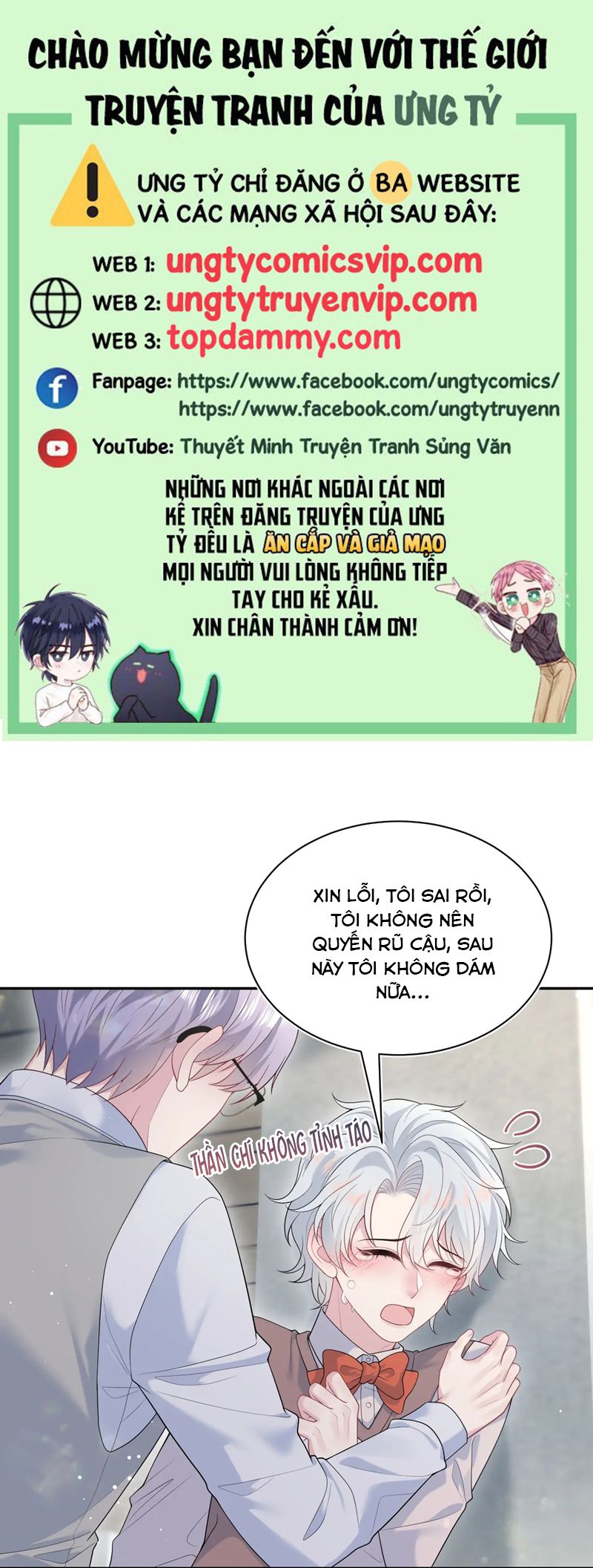 Chương 325 - Trang 2