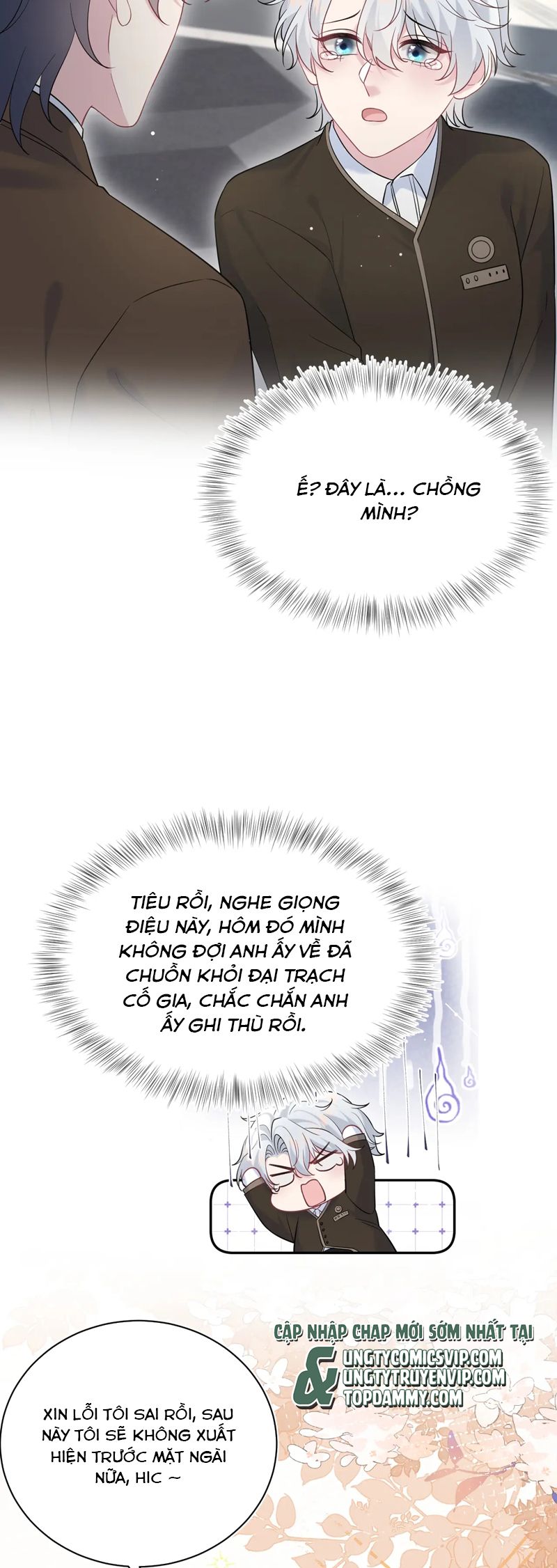 Chương 326 - Trang 25
