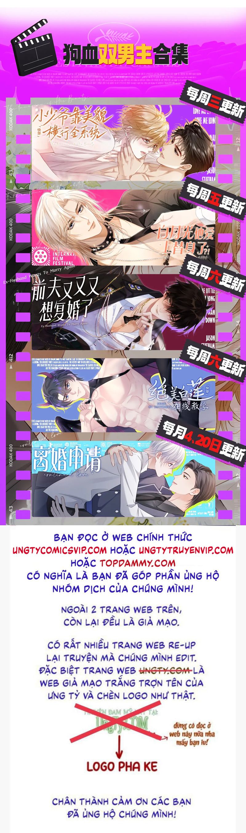 Chương 329 - Trang 33