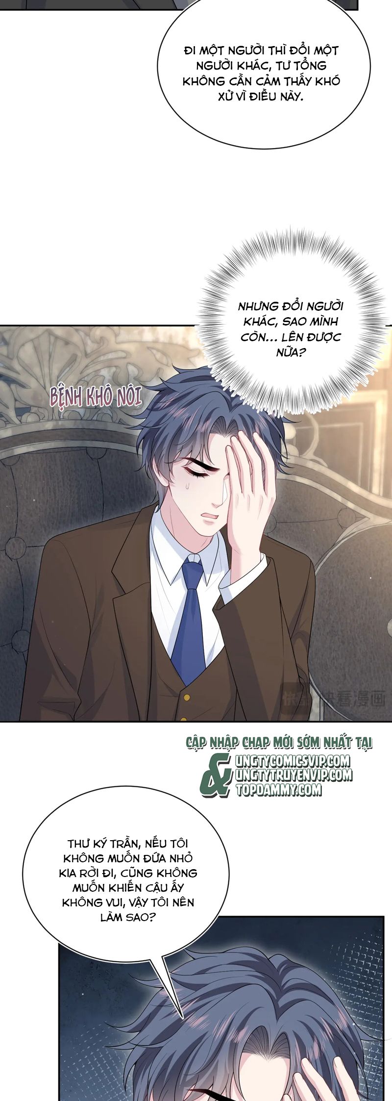 Chương 332 - Trang 6