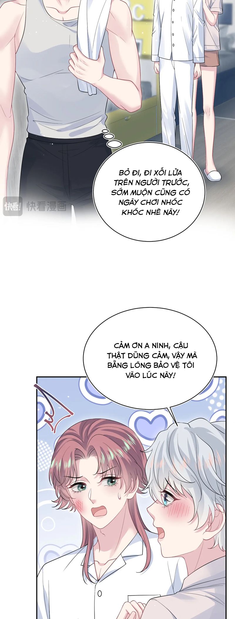 Chương 337 - Trang 17