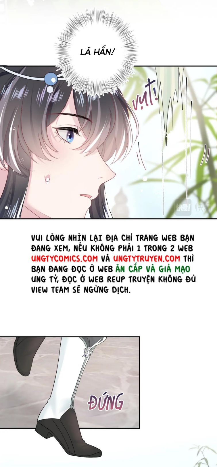 Chương 48 - Trang 17