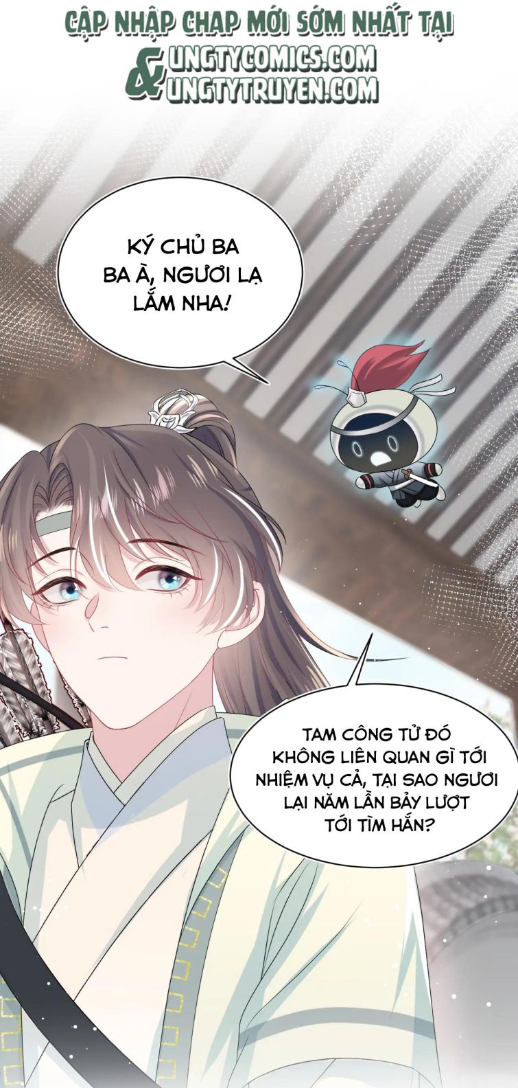 Chương 48 - Trang 20