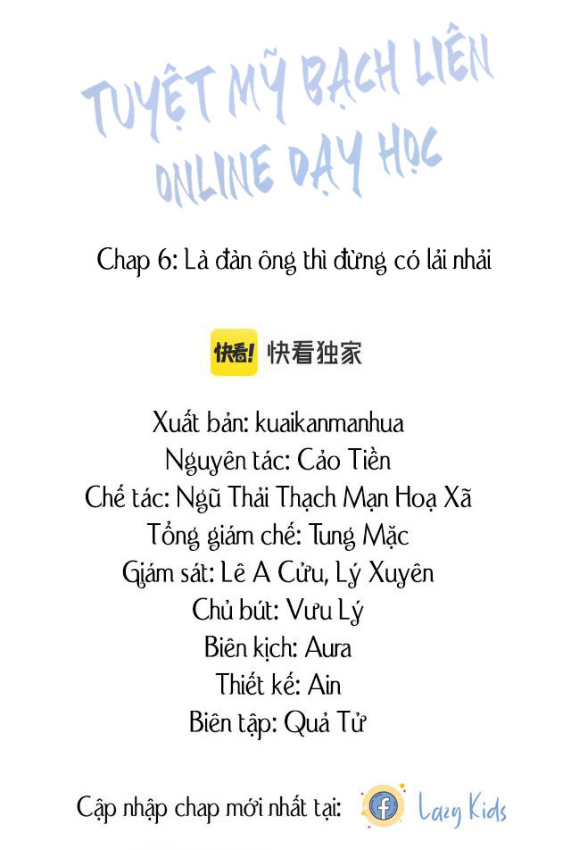Chương 6 - Trang 4