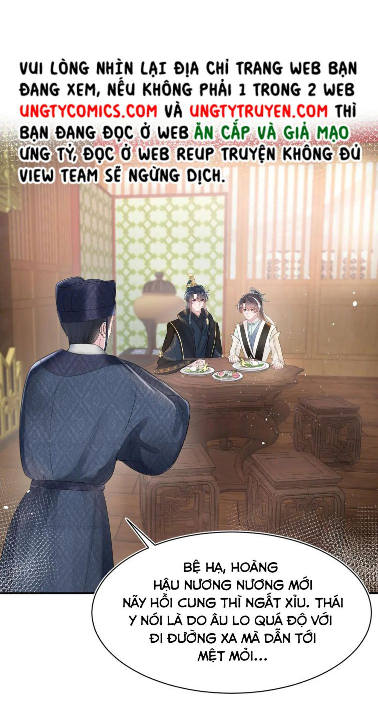 Chương 63 - Trang 12
