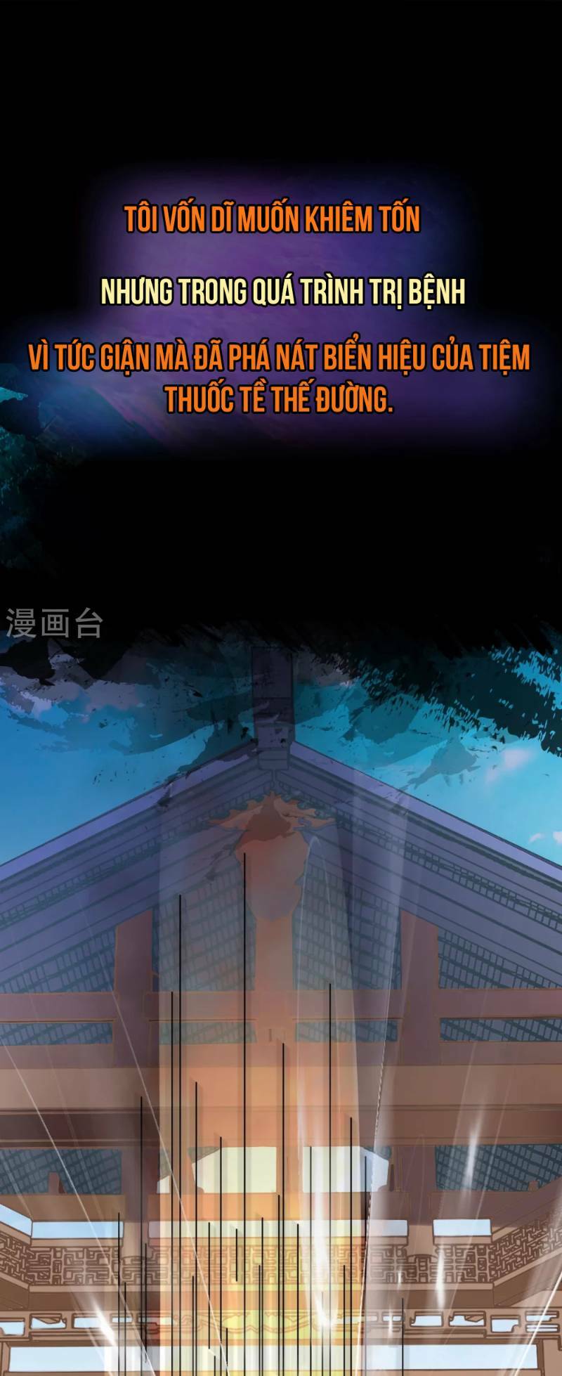 Chương 0 - Trang 11