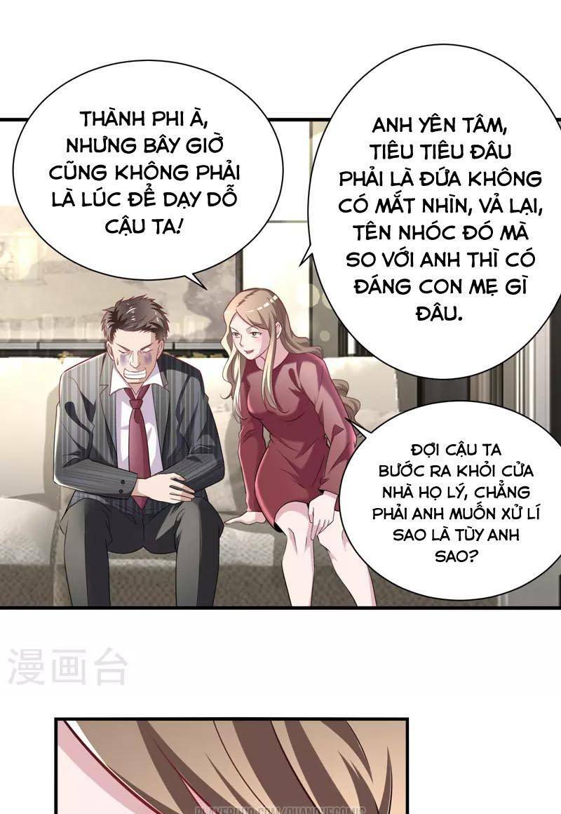 Trang 0