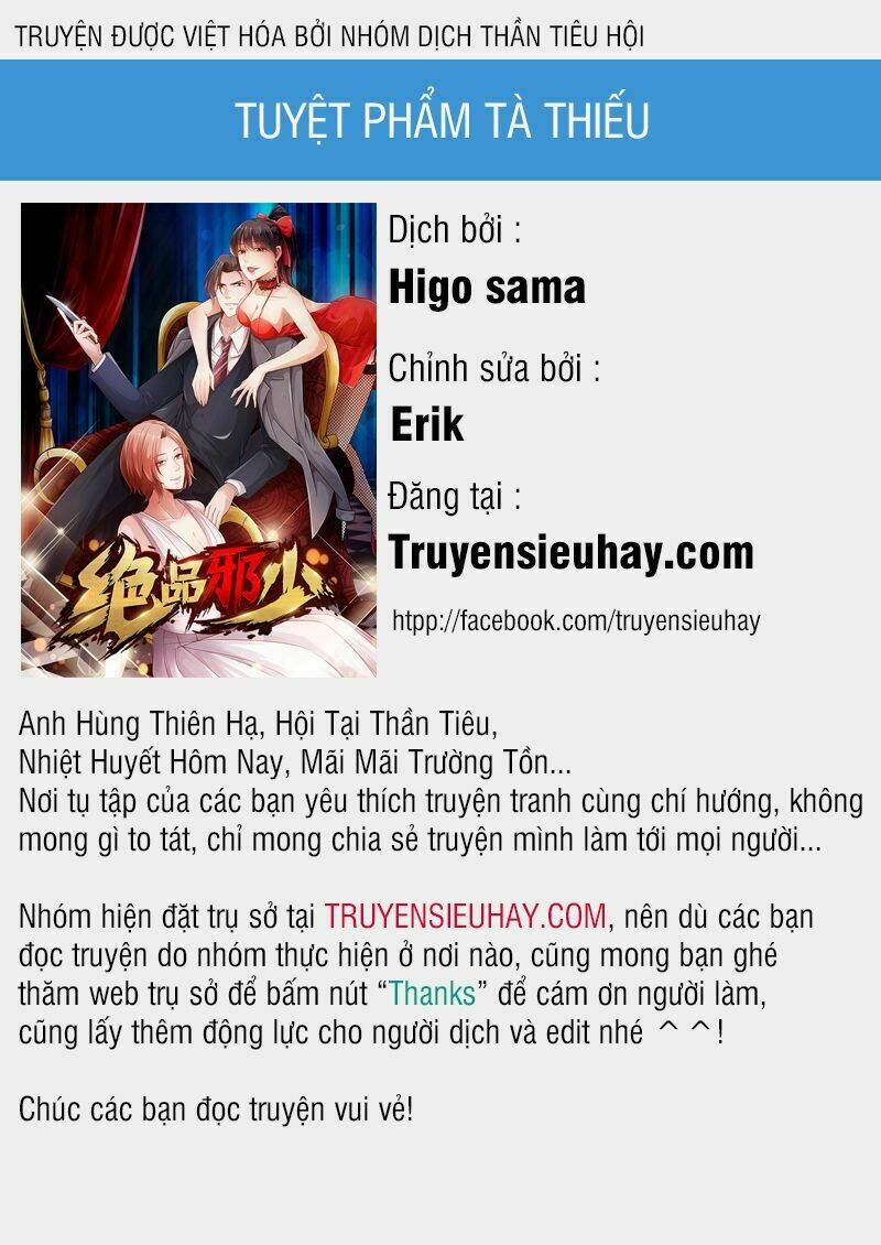 Trang 0