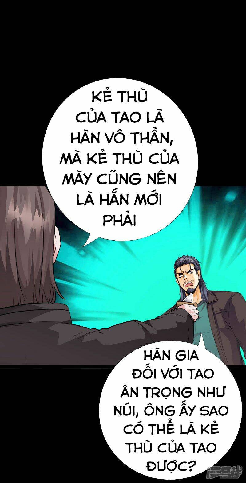 Trang 12