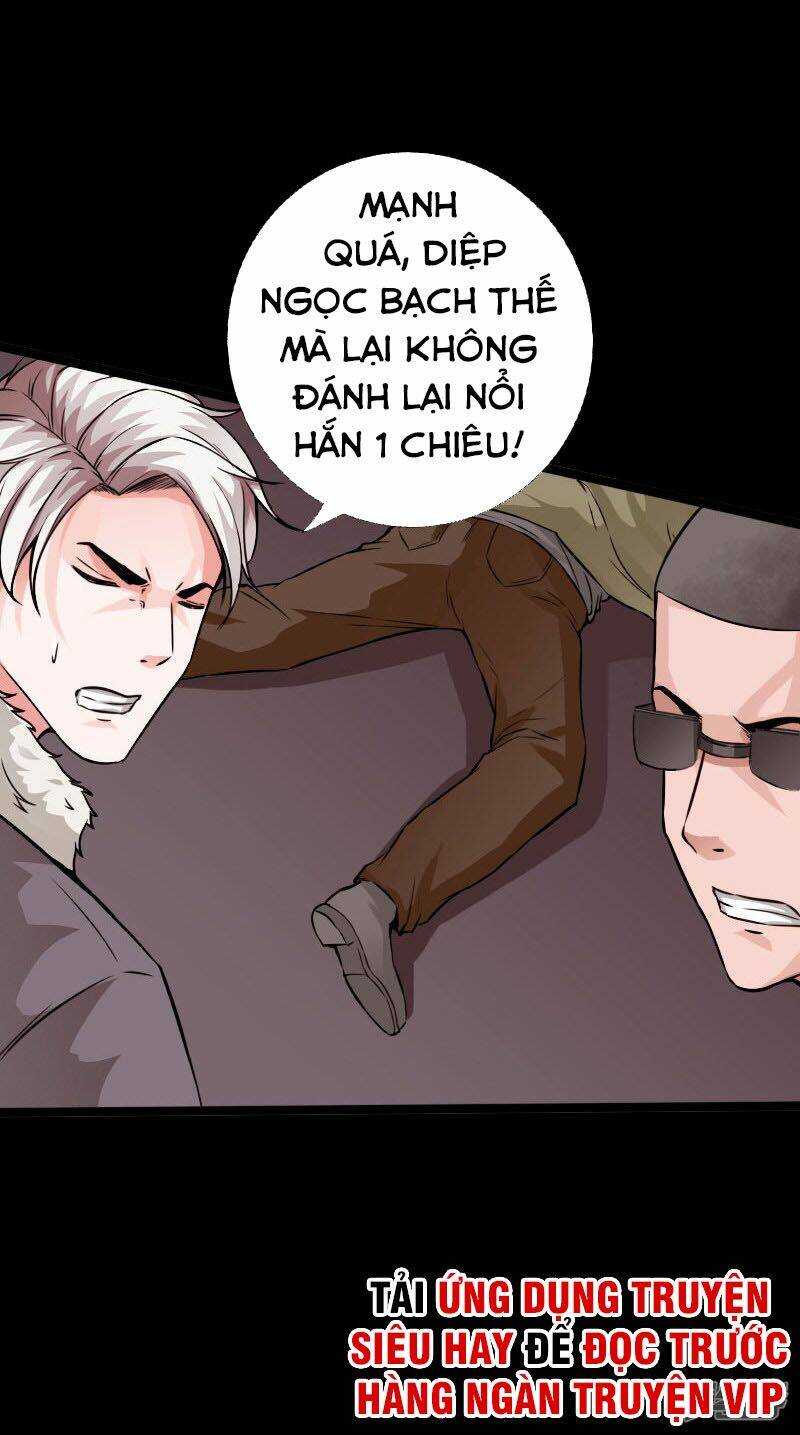 Trang 0