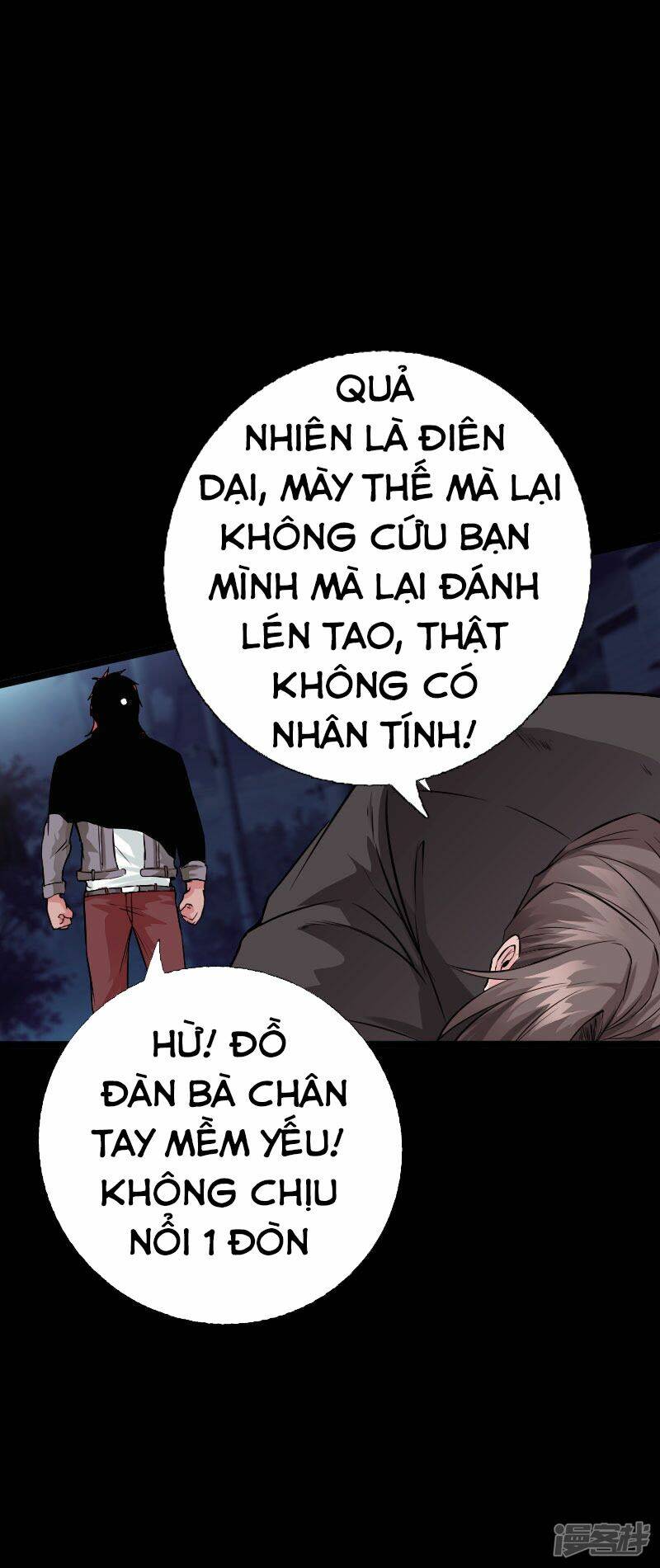 Trang 16