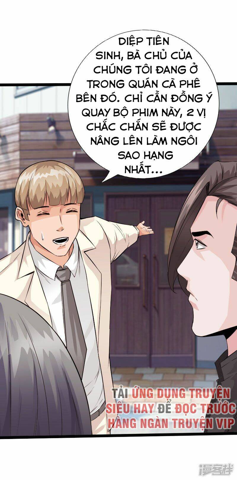 Trang 0