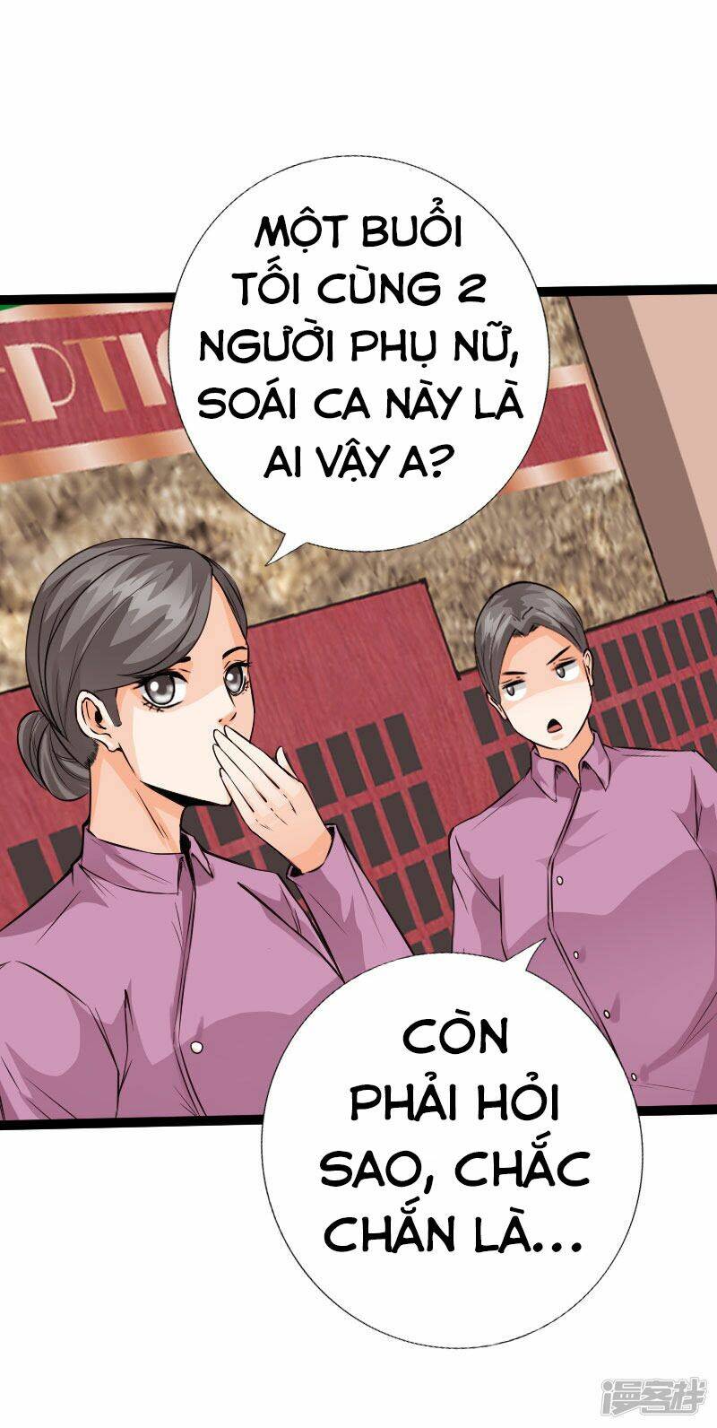 Trang 32