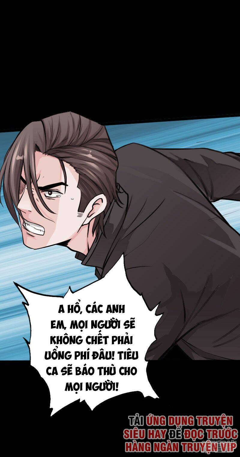 Trang 0