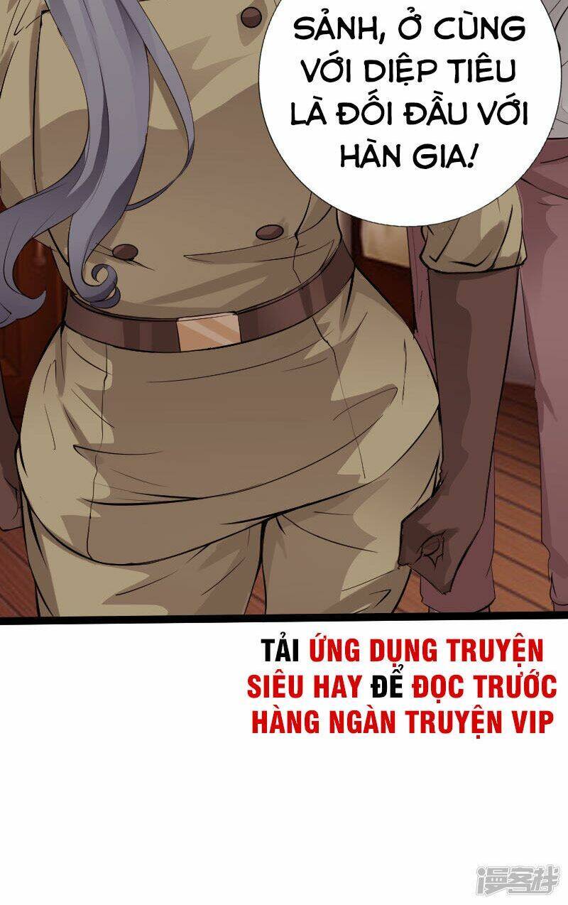 Trang 25