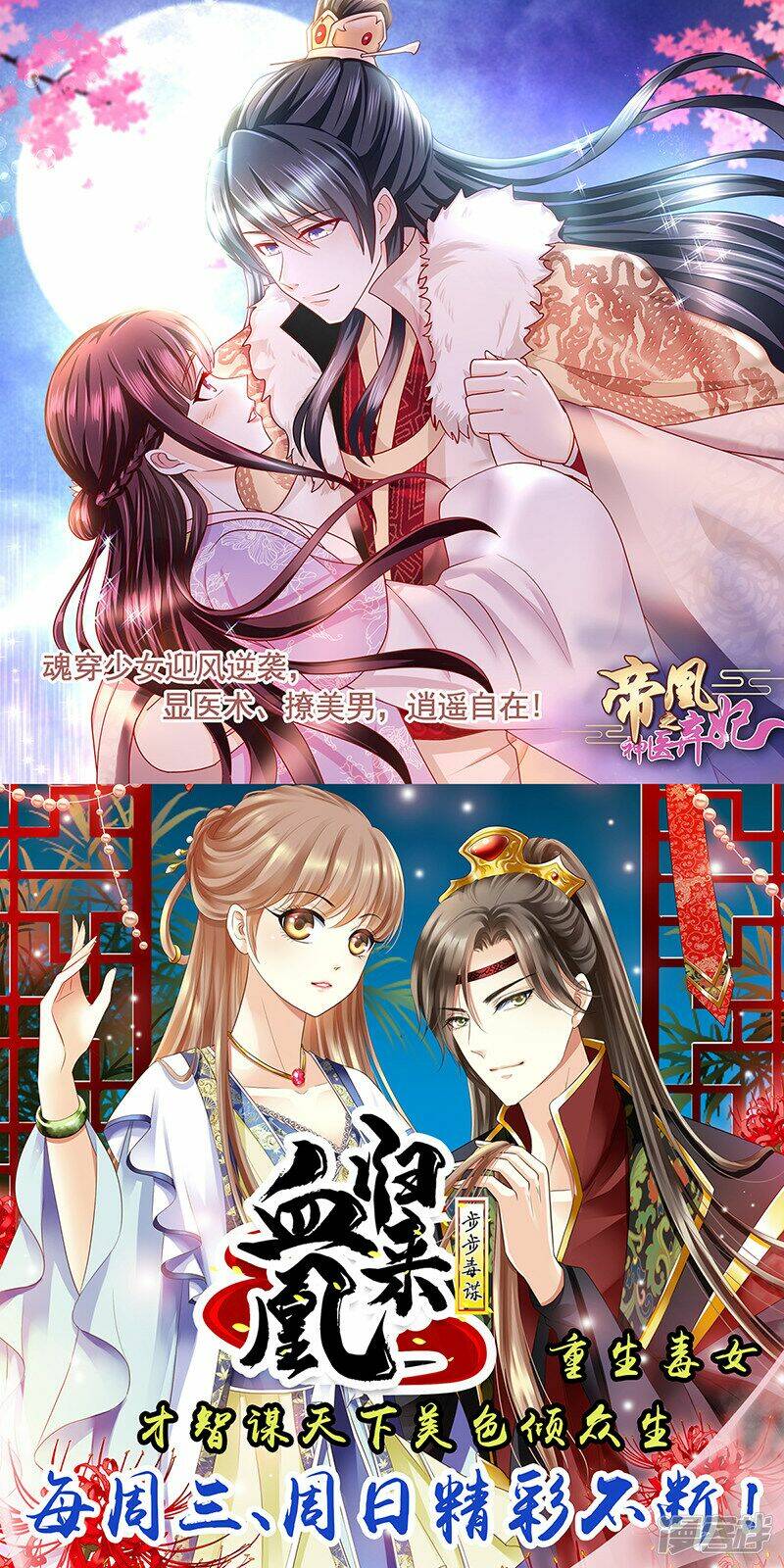Trang 38