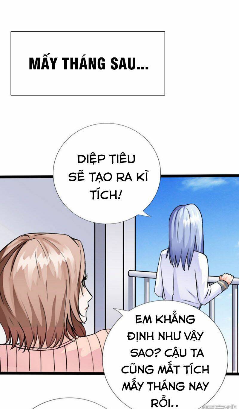 Trang 0