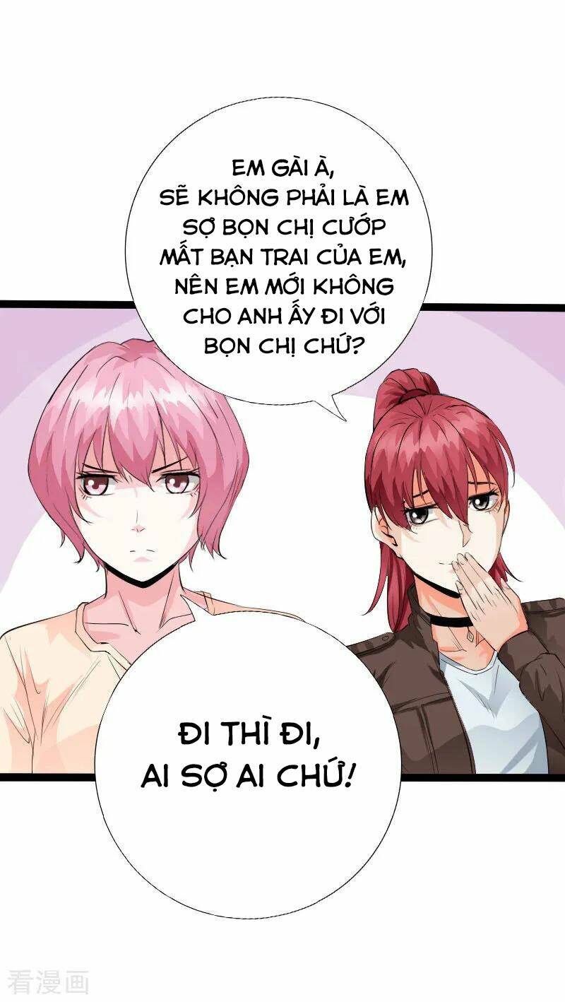 Trang 0