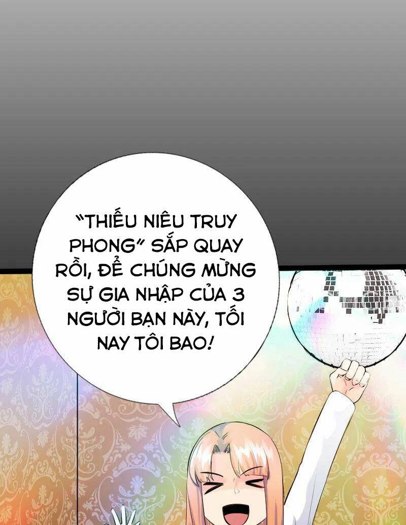 Trang 12