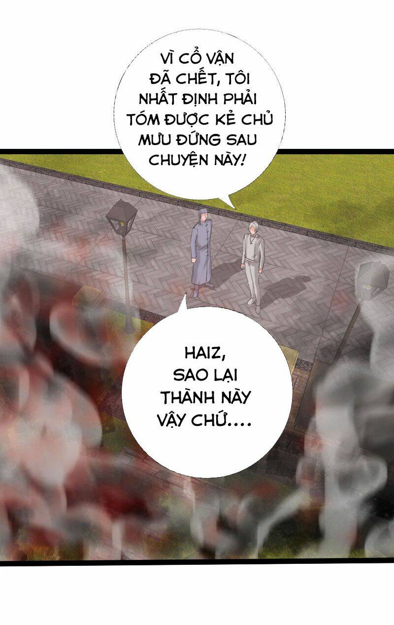 Trang 0