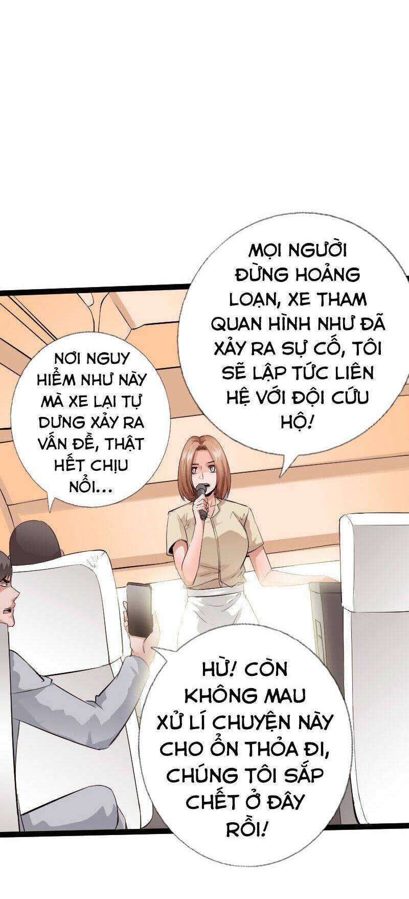Trang 14