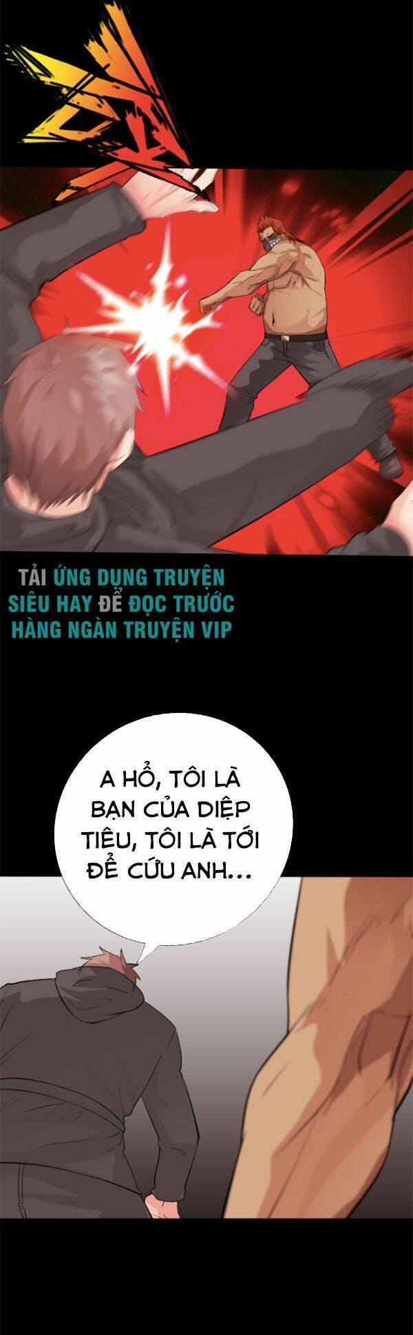 Trang 0
