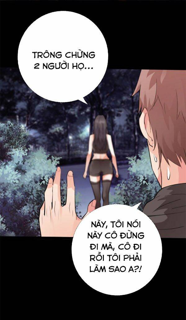 Trang 0