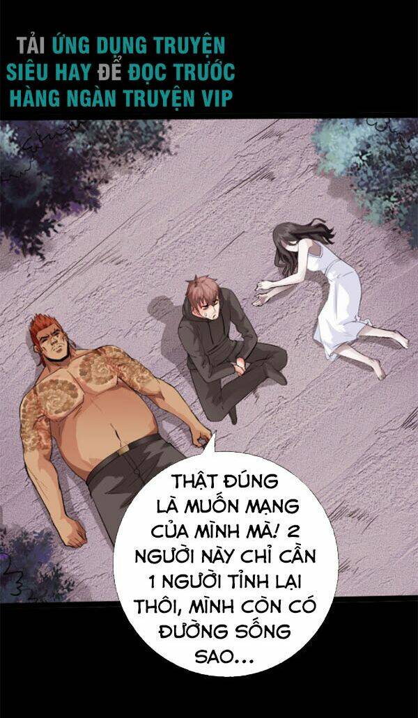 Trang 1