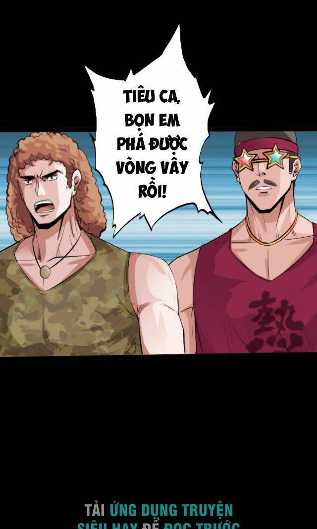 Trang 0