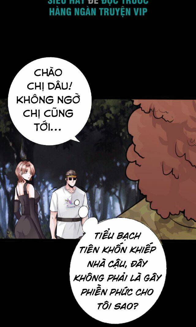 Trang 1