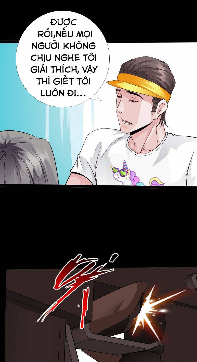Trang 0