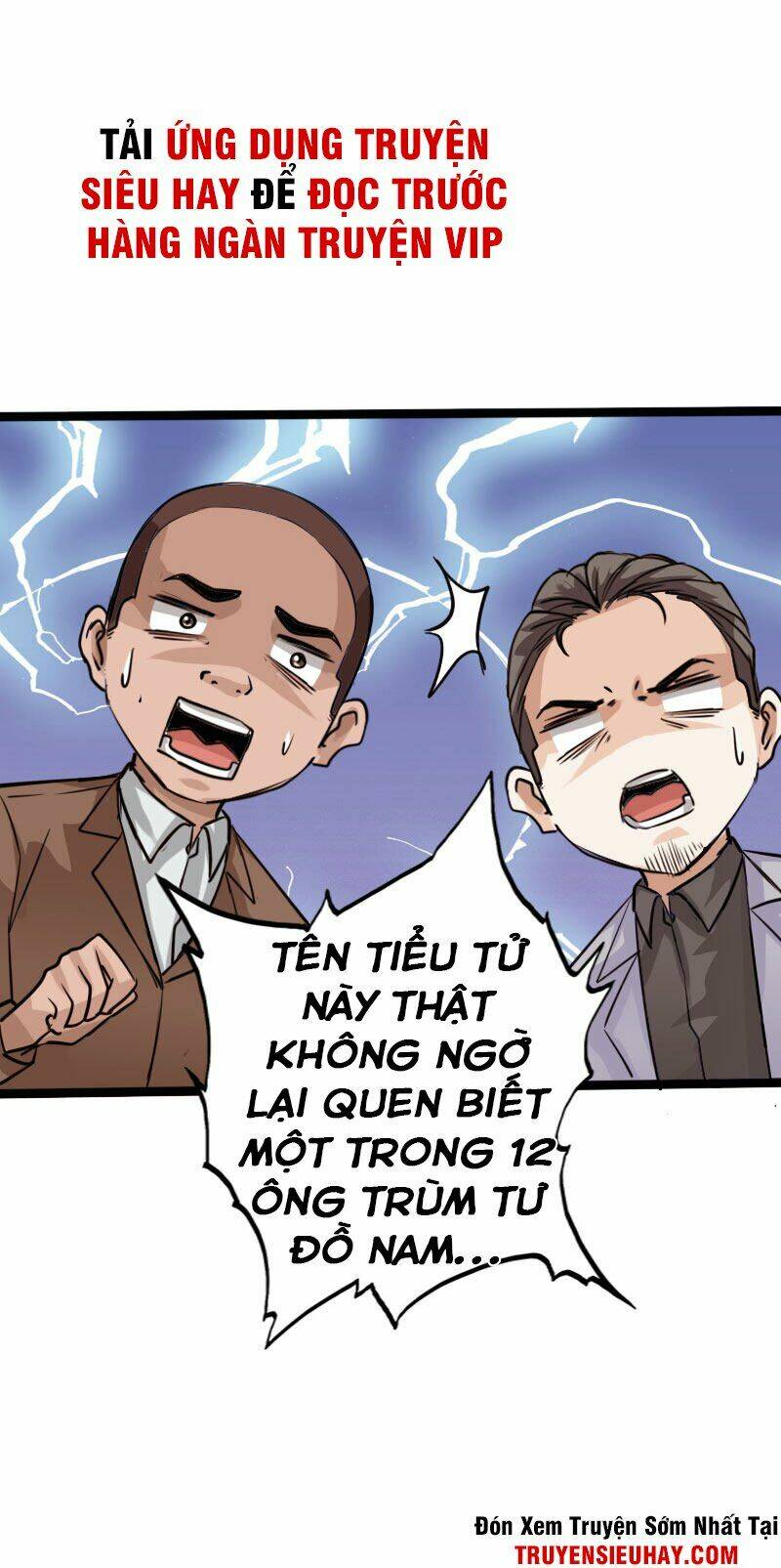 Trang 22