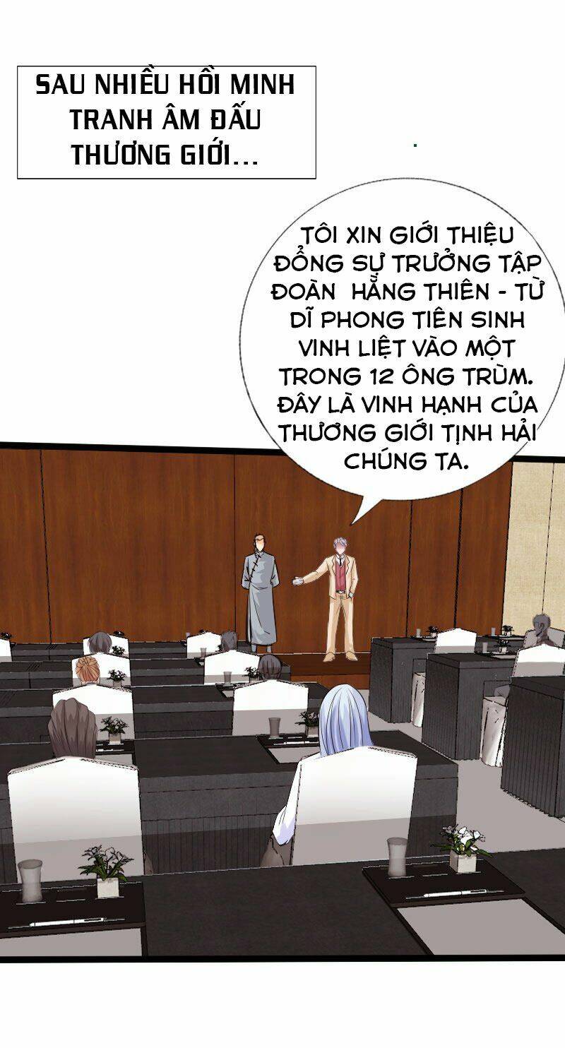 Trang 0