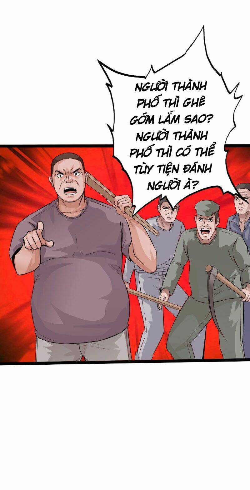 Trang 23