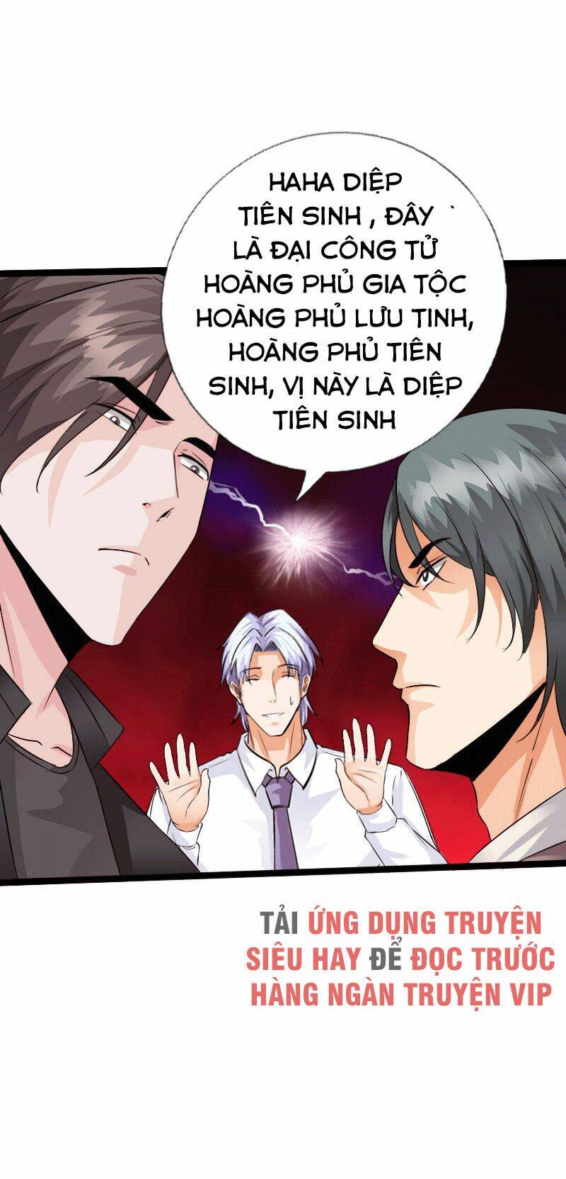 Trang 17