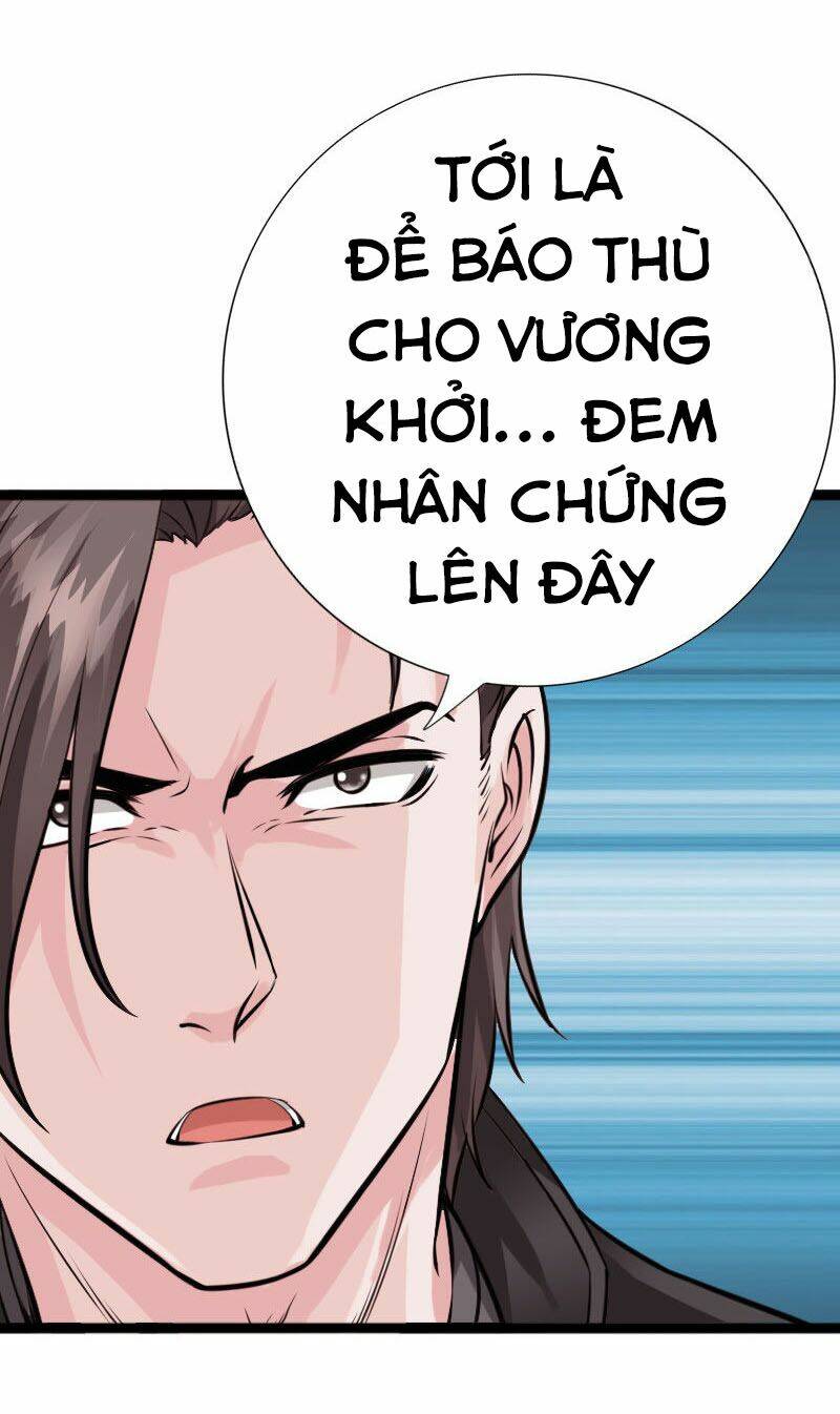 Trang 1