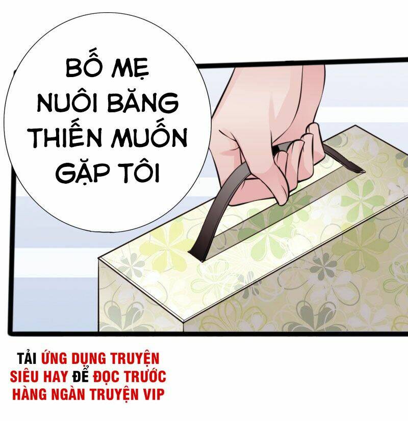 Trang 0