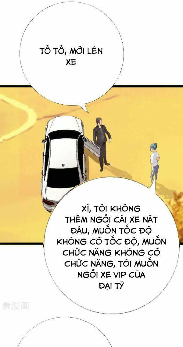 Trang 0