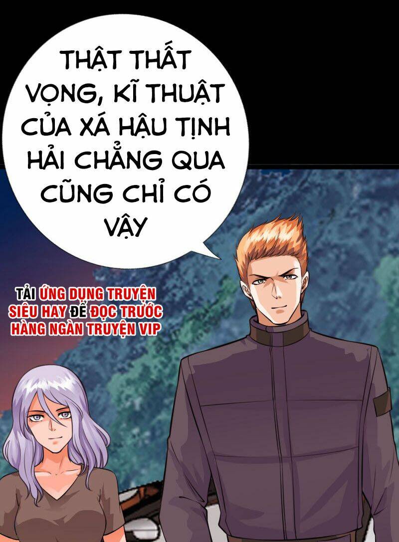 Trang 2