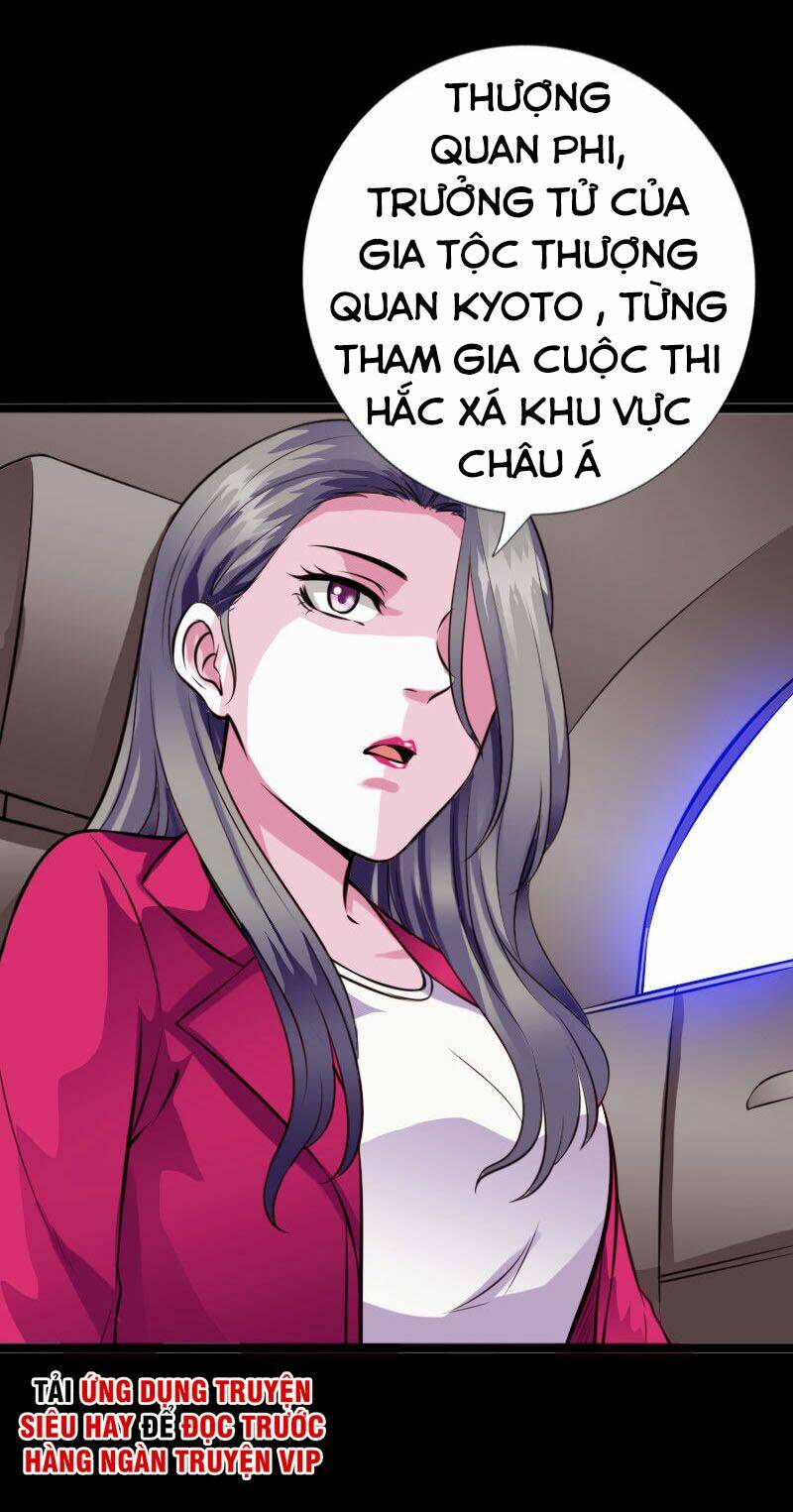 Trang 5